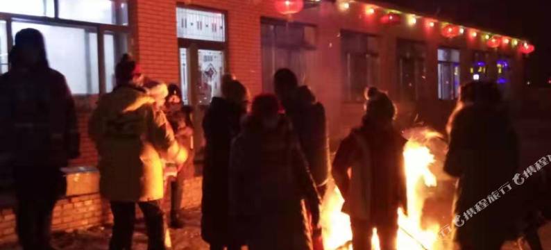 雾凇岛冰冰客栈图片