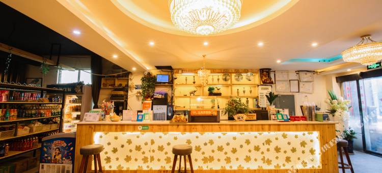 贡嘎空港壹号商务酒店图片