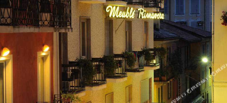 普林马维拉酒店(PRIMAVERA)图片