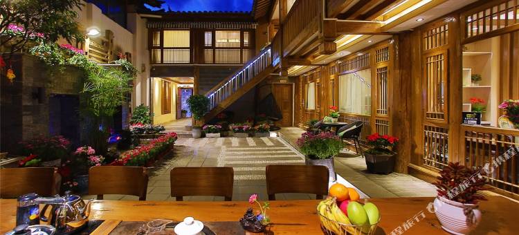 丽江懒虫小住精品客栈图片