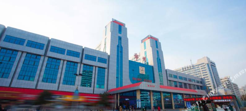 携驿精品酒店(郑州火车站二七广场店)图片