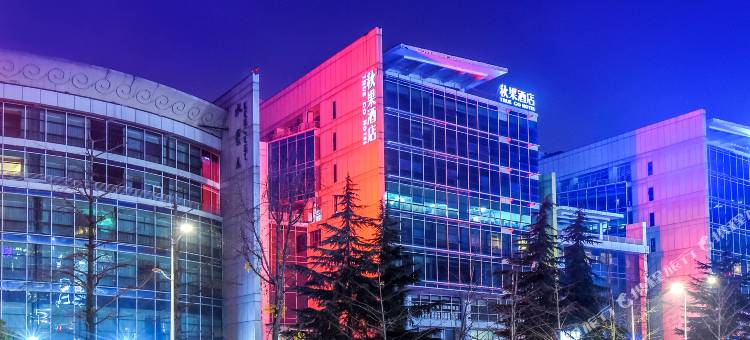 秋果酒店(重庆两江幸福广场光电园轻轨站店)图片