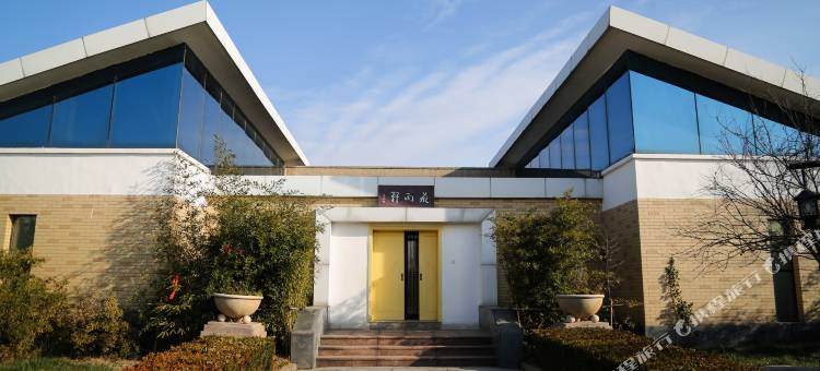 商河温泉酒店图片