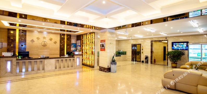 长春浴乐酒店图片