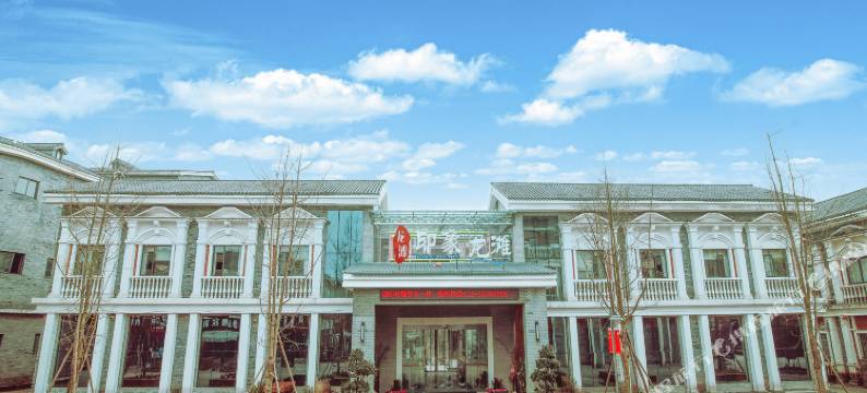 仁寿印象龙滩酒店图片