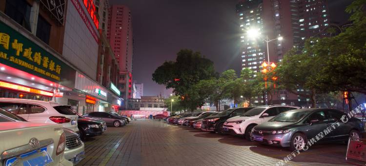 洲际商务酒店(湛江城市广场附属医院店)图片