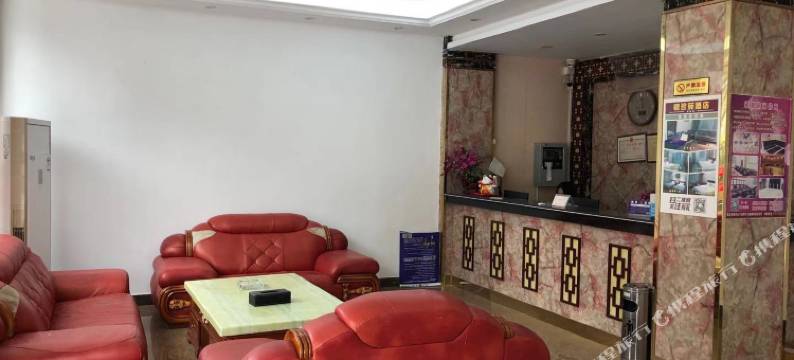 博罗银珍苑酒店图片