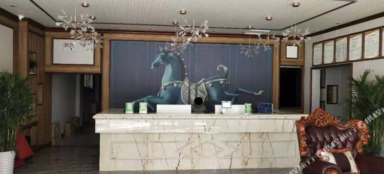 日喀则斯维特酒店图片