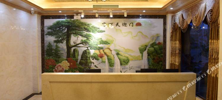 东兴焕发大酒店(万尾金滩店)图片