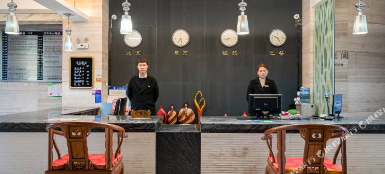 楚雄尚城酒店图片