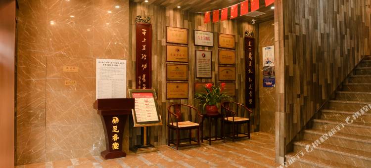 南京钰鹏大酒店图片