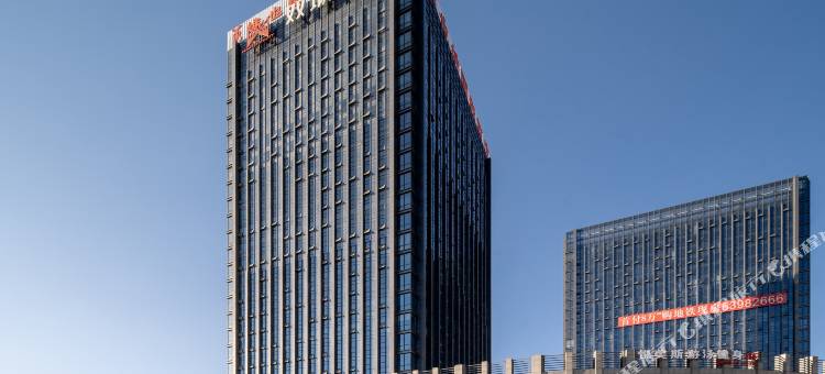 维也纳国际酒店(昆明新螺蛳湾万科魅力之城广卫地铁站店)图片