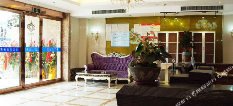 宜兴简慕精品酒店(宜兴客运站店)图片