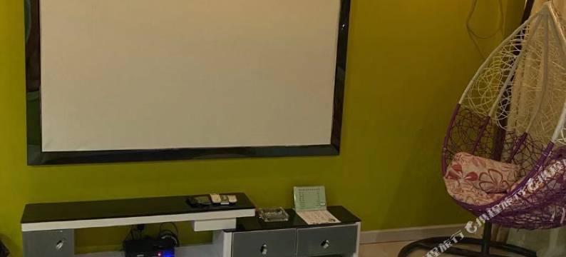 绥中致青春影视主题宾馆图片