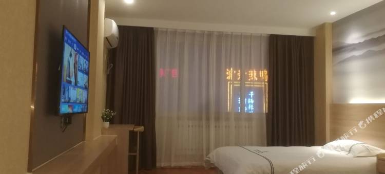 茌平怡家商务宾馆图片