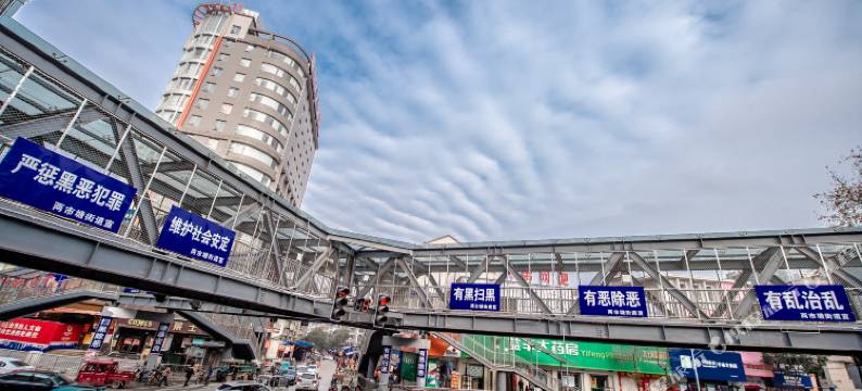 三间房精品连锁酒店(邵东缤纷环球城人民医院店)图片