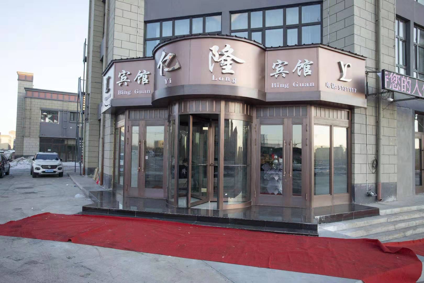 酒店外观
