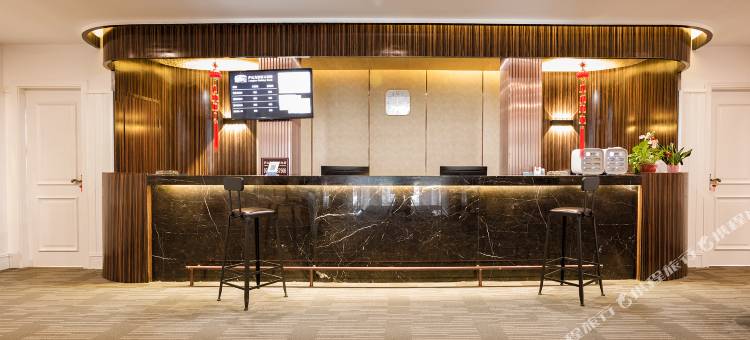 庐山龙浩假日酒店图片