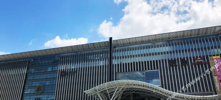 The Blossom 博多 Premier(The Blossom Hakata Premier)图片