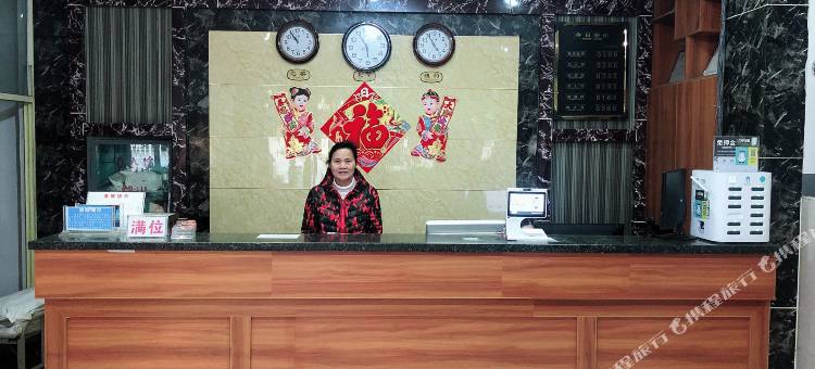 巴马西海梦便捷酒店图片
