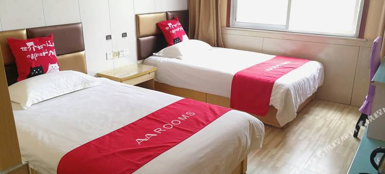 AA连锁酒店(青岛灵山湾路乐家店)图片