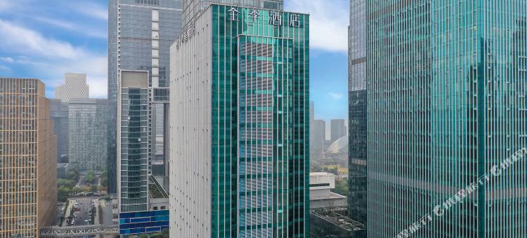 全季酒店(杭州钱江新城市民中心店)图片