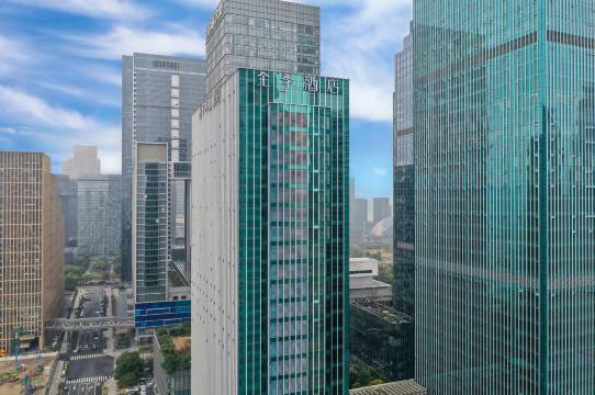 全季酒店(杭州钱江新城市民中心店)