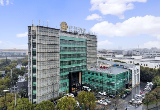 JI Hotel (Shanghai Zhangjiang) Hotel Overview