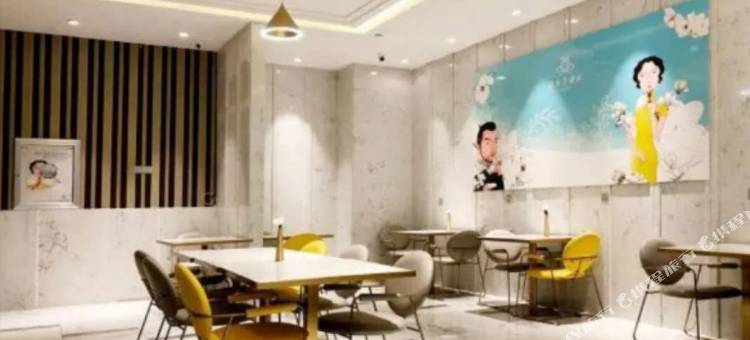 白玉兰酒店(沈阳青年大街店)图片