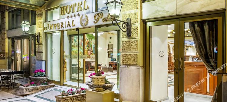 萨洛尼卡艾德帝国皇宫酒店(Imperial Palace Classical Hotel Thessaloniki)图片
