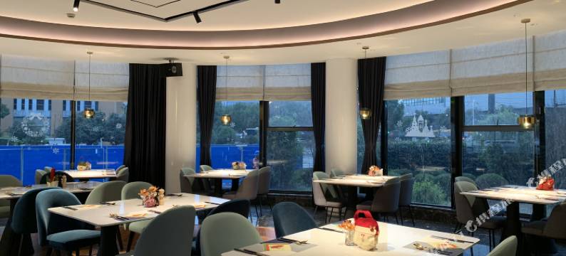 和颐至尚酒店(上海张江金科路店)图片