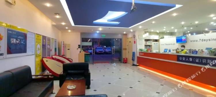 7天连锁酒店(杭州汽车北站万达广场店)图片