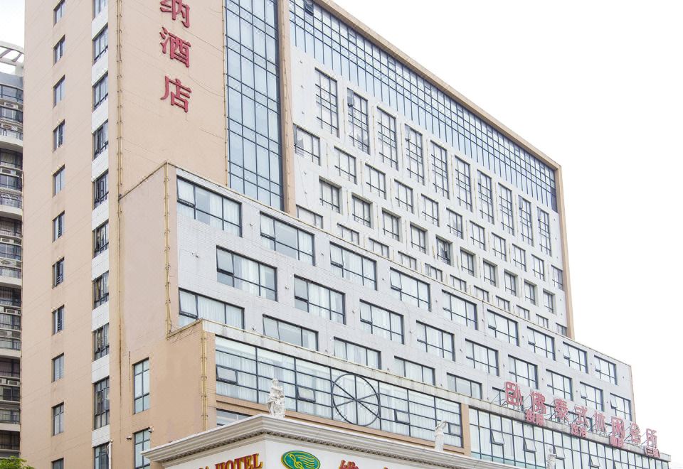维也纳酒店(湛江海滨大道金沙湾店)外景图