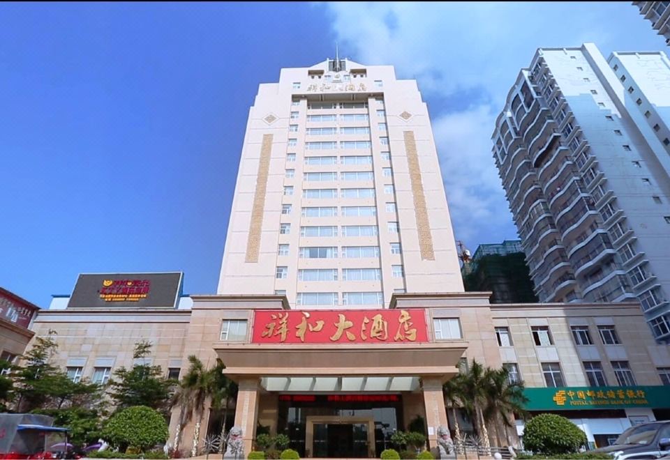 酒店外观