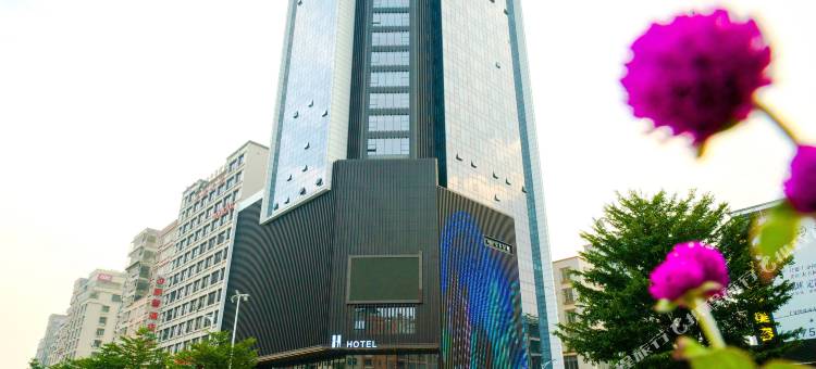 廉江H酒店(樱花公园店)图片