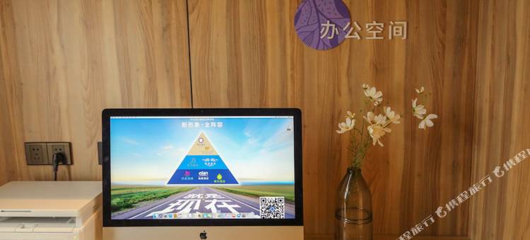 汉庭优佳酒店(昆明世纪金源广场店)图片