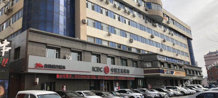 全季酒店(长春西安大路店)图片