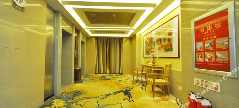 千禧沂河大酒店(临沂滨河路店)图片