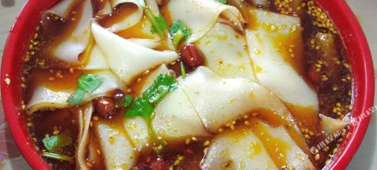 西和聚缘酒店图片