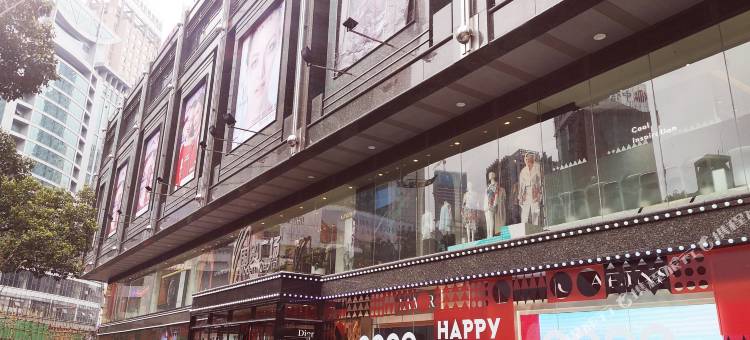 7天酒店(贵阳喷水池地铁站店)图片