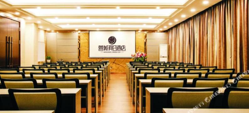 蓉城假日酒店(成都太古里339天府熊猫塔店)图片