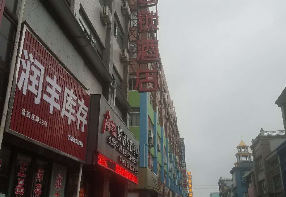 酒店外觀