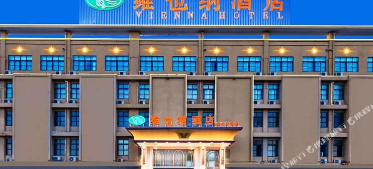维也纳酒店(亳州亿都红星美凯龙店)图片