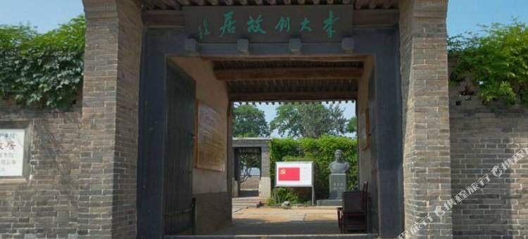 乐亭承启大酒店图片