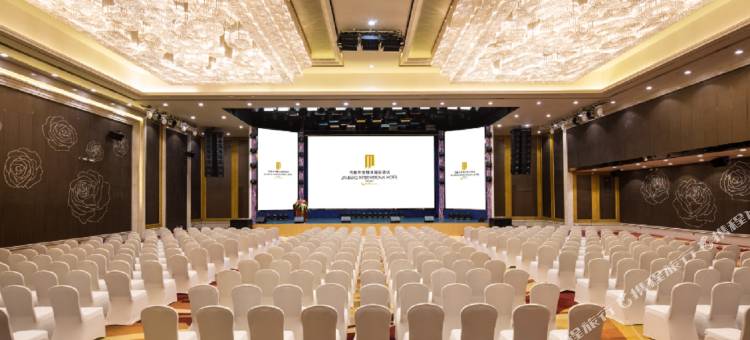 乌鲁木齐锦江国际酒店(红山公园南湖市民广场店)图片