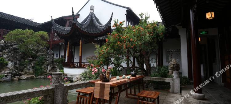 花筑奢·苏州墨客园园林文化酒店图片