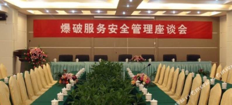 泸水晟世红邦大酒店图片