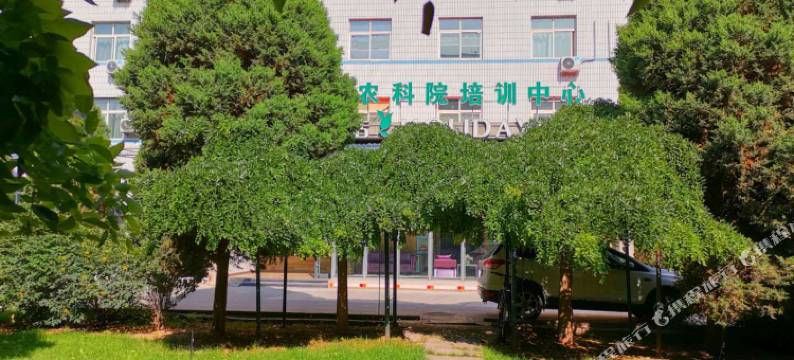 紫源假日酒店(兰州城市学院地铁站店)图片