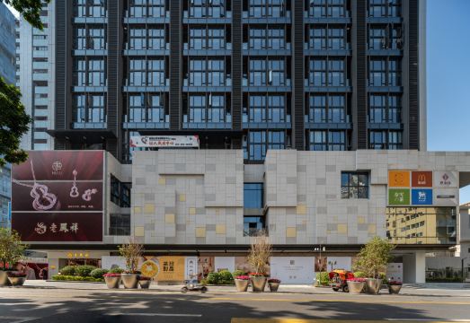 Time ONE International Apartment (Shenzhen Huaqiangbei Branch)Hotel Overview