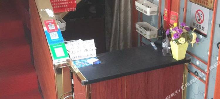 咸阳锦华酒店图片